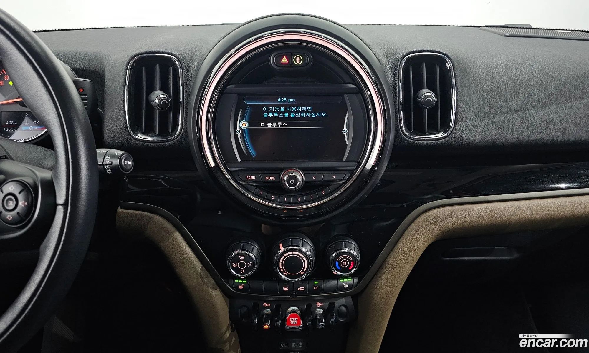 Mini Cooper D Countryman 2017 WMWYU1109J3D18209 — 23