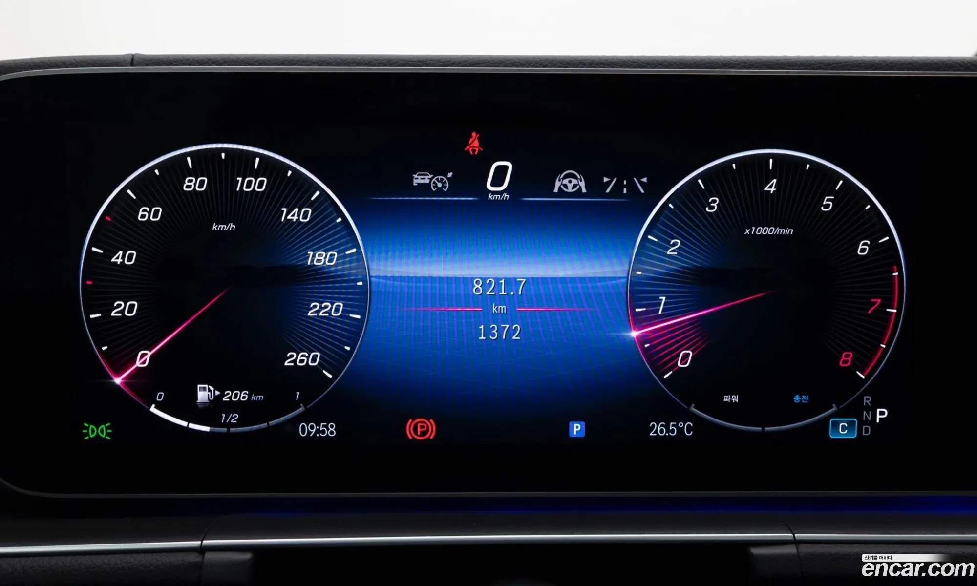 Mercedes-Benz GLE-Class W167 2025 — 15