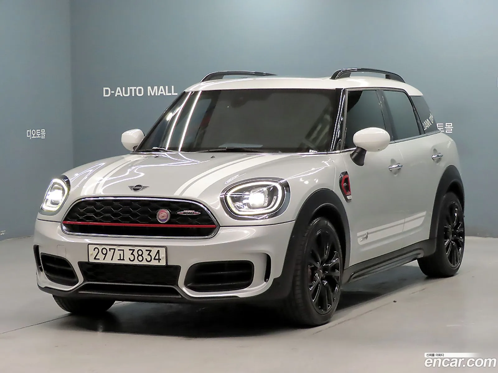 Mini Cooper S Countryman 2021 — 12