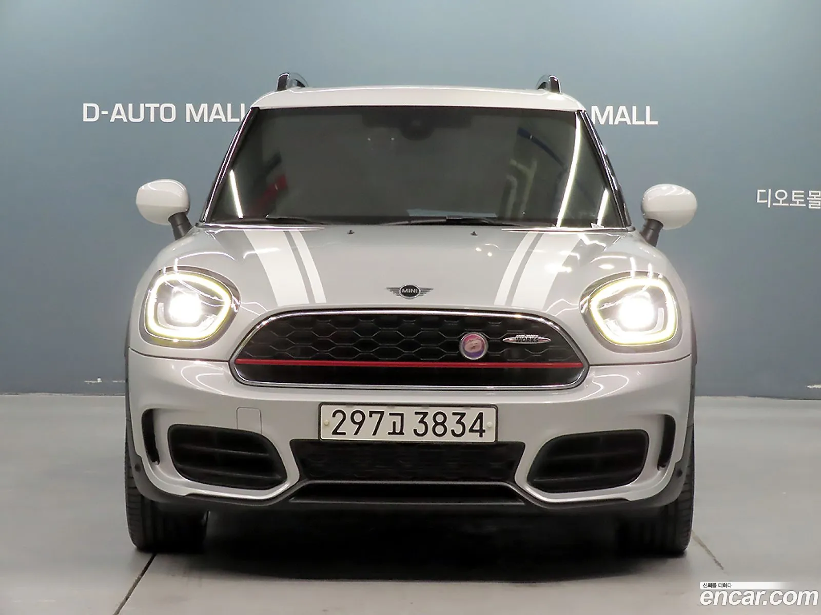 Mini Cooper S Countryman 2021 — 16