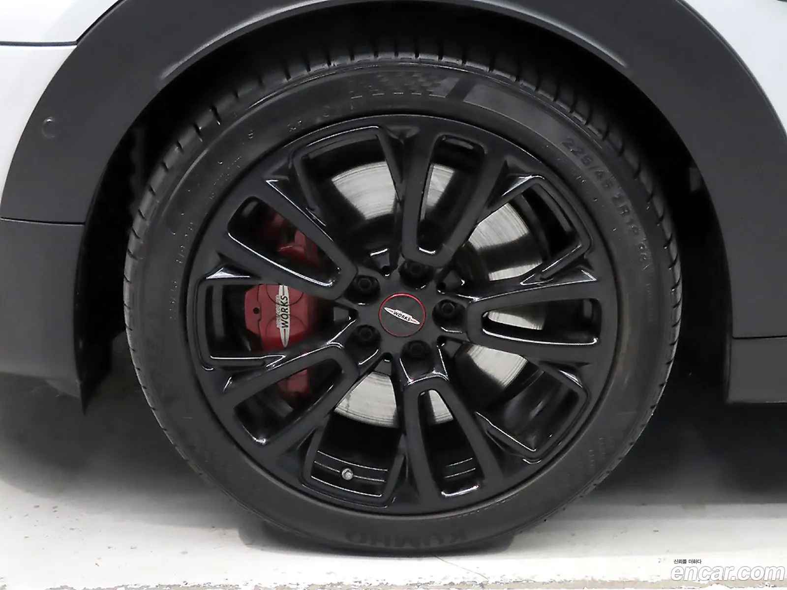 Mini Cooper S Countryman 2021 — 20
