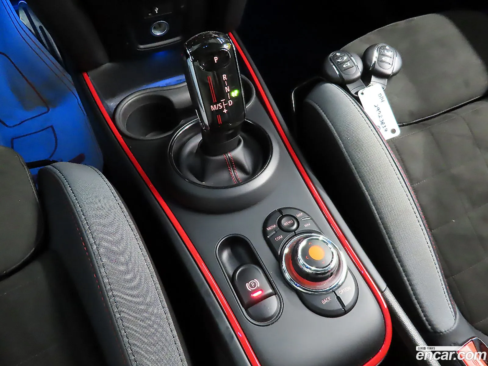 Mini Cooper S Countryman 2021 — 19