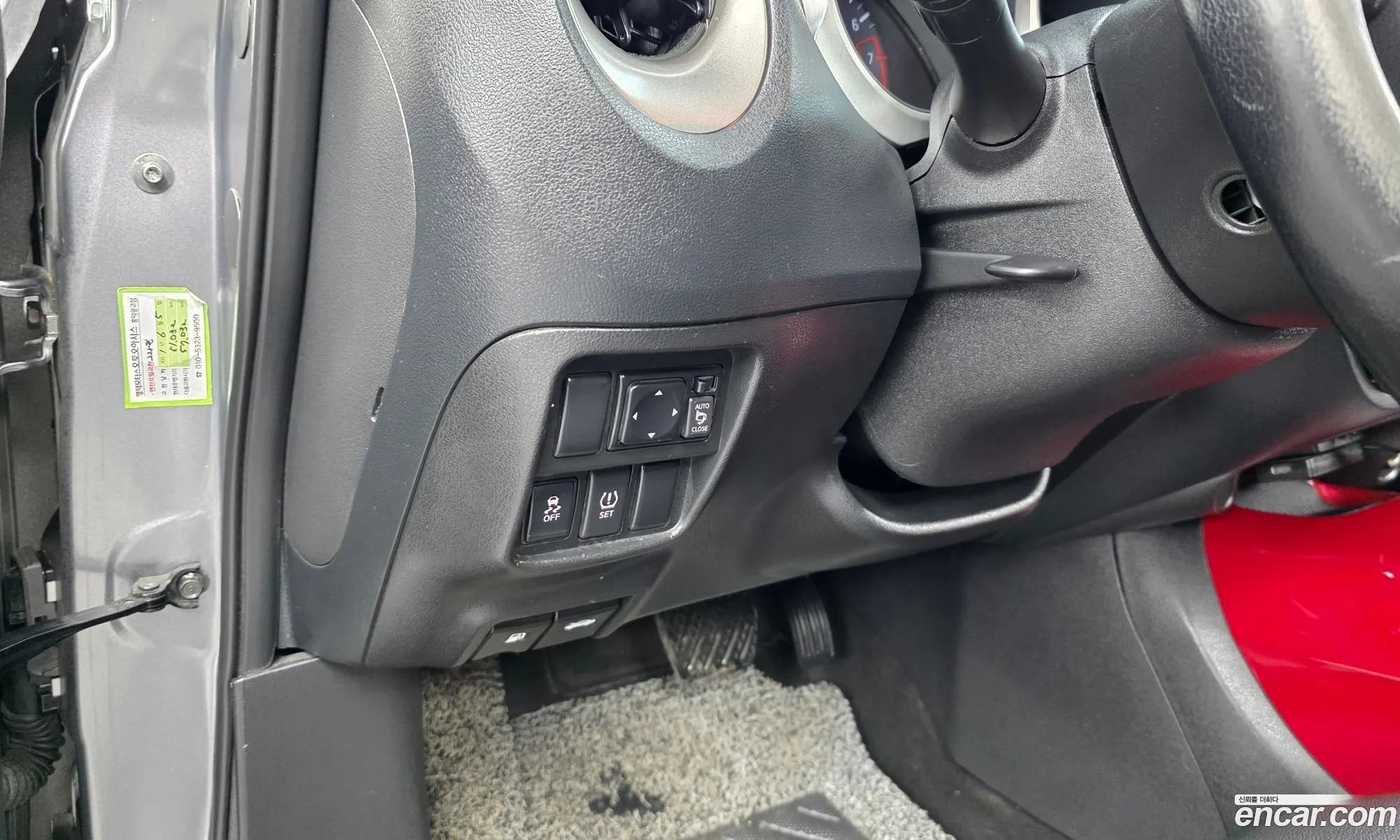 Nissan Juke 2017 JN1AF58E5HT180167 — 15