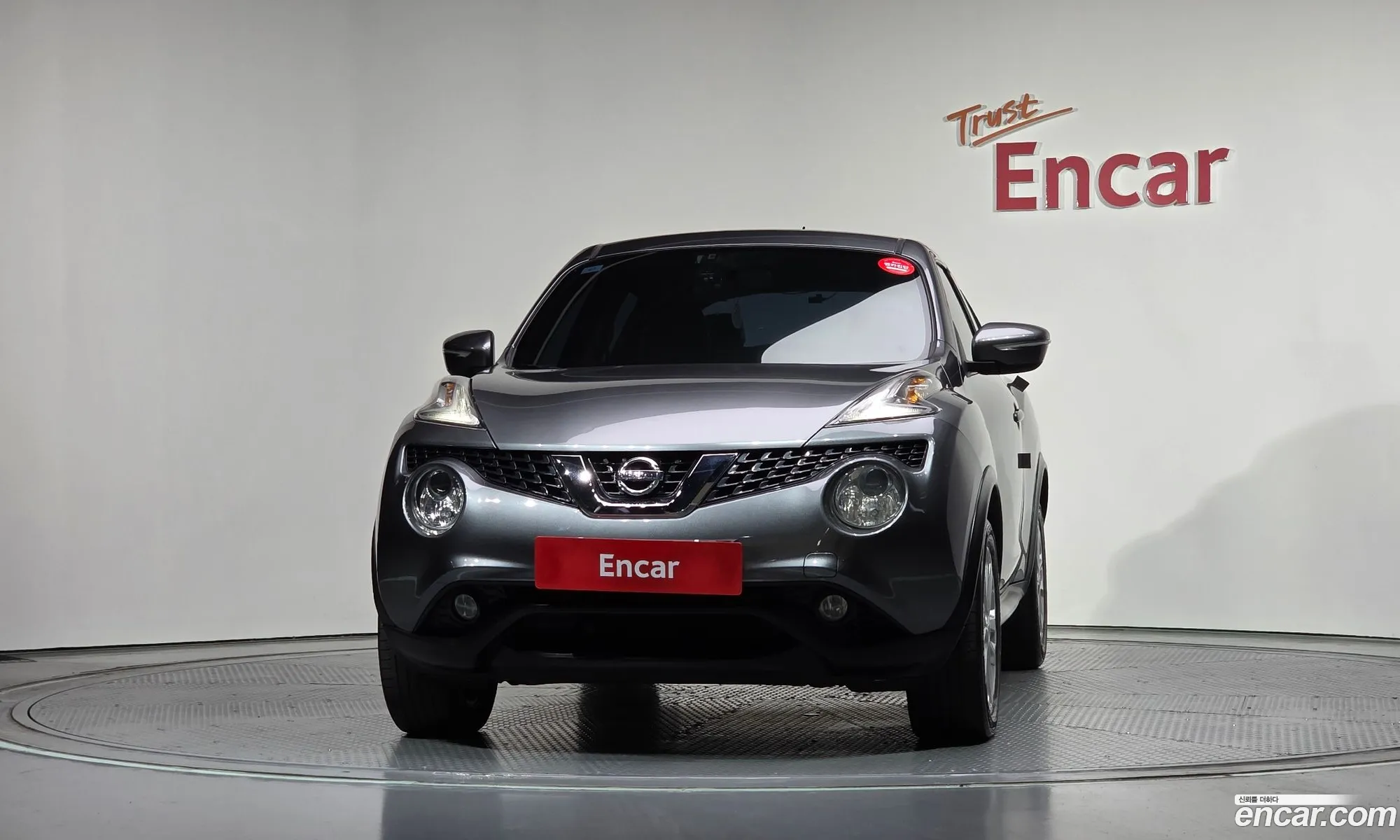 Nissan Juke 2017 JN1AF58E5HT180167 — 10