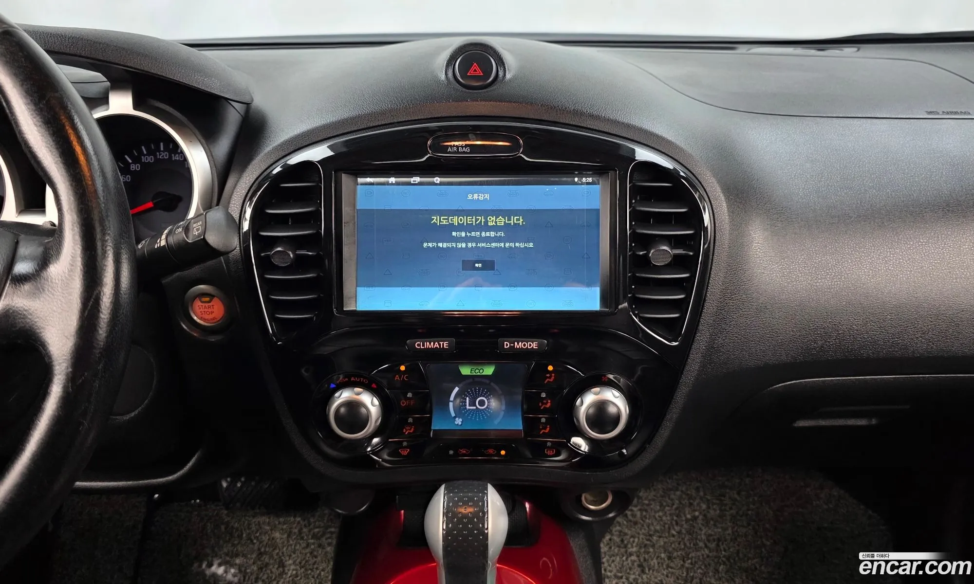 Nissan Juke 2017 JN1AF58E5HT180167 — 11
