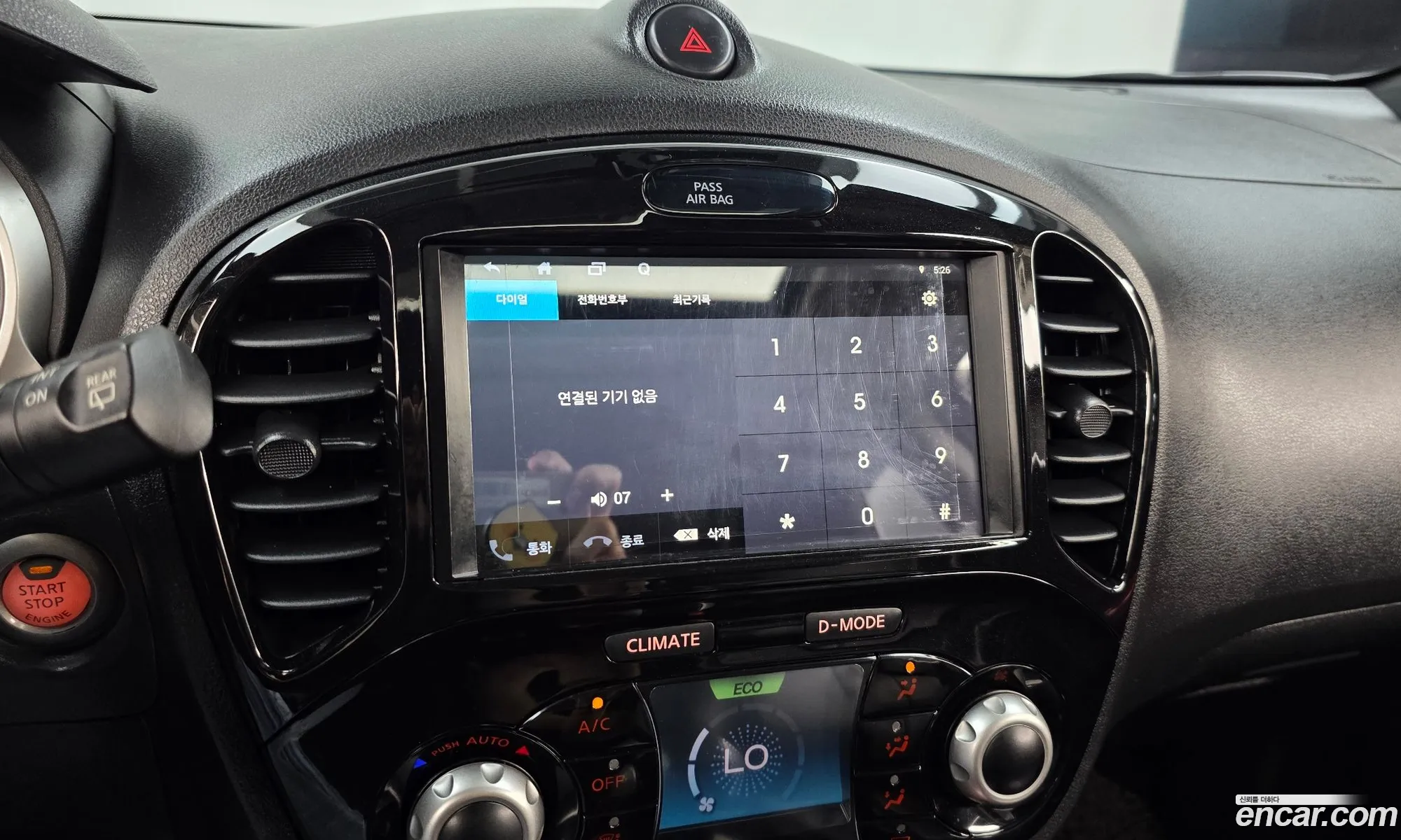 Nissan Juke 2017 JN1AF58E5HT180167 — 4