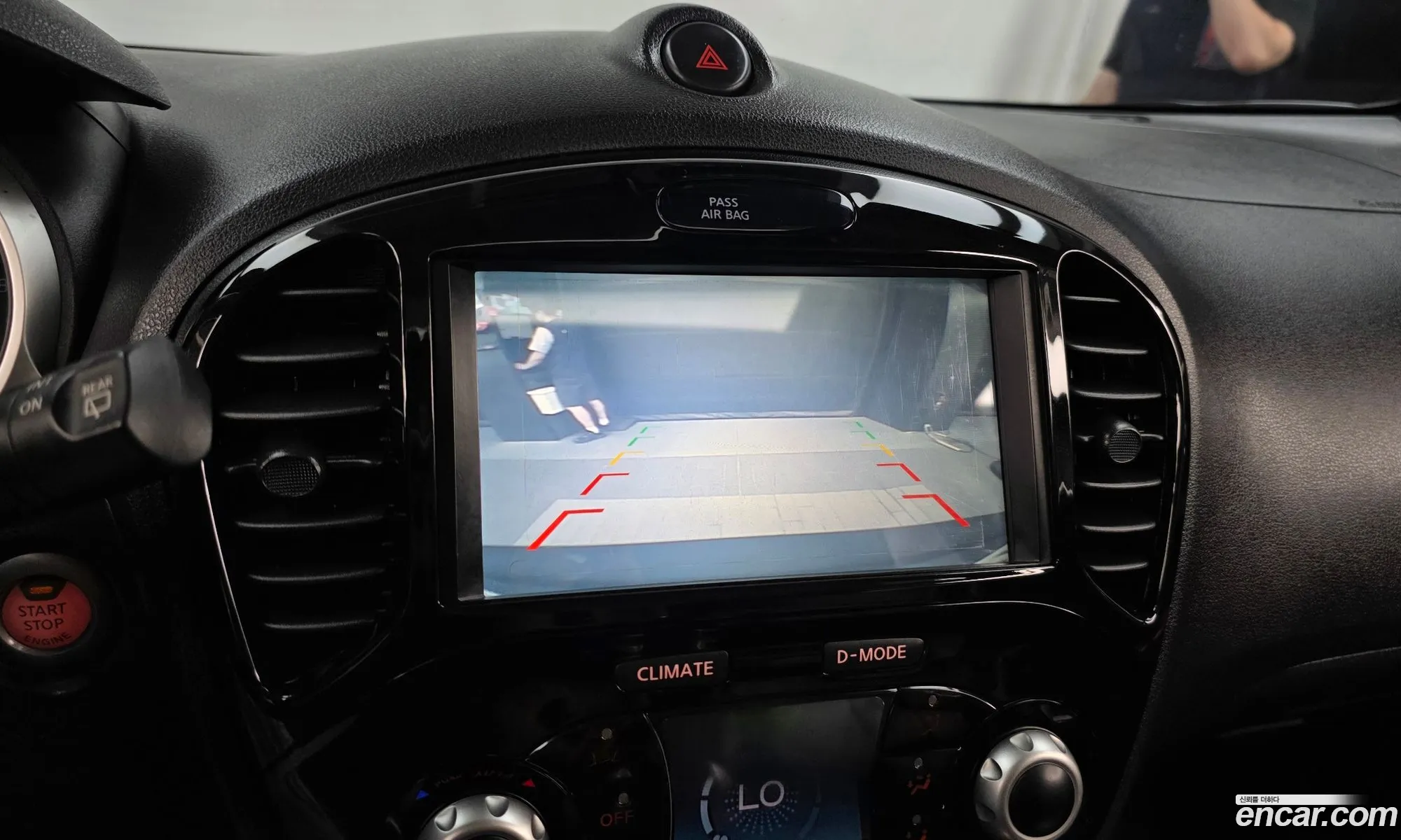 Nissan Juke 2017 JN1AF58E5HT180167 — 18