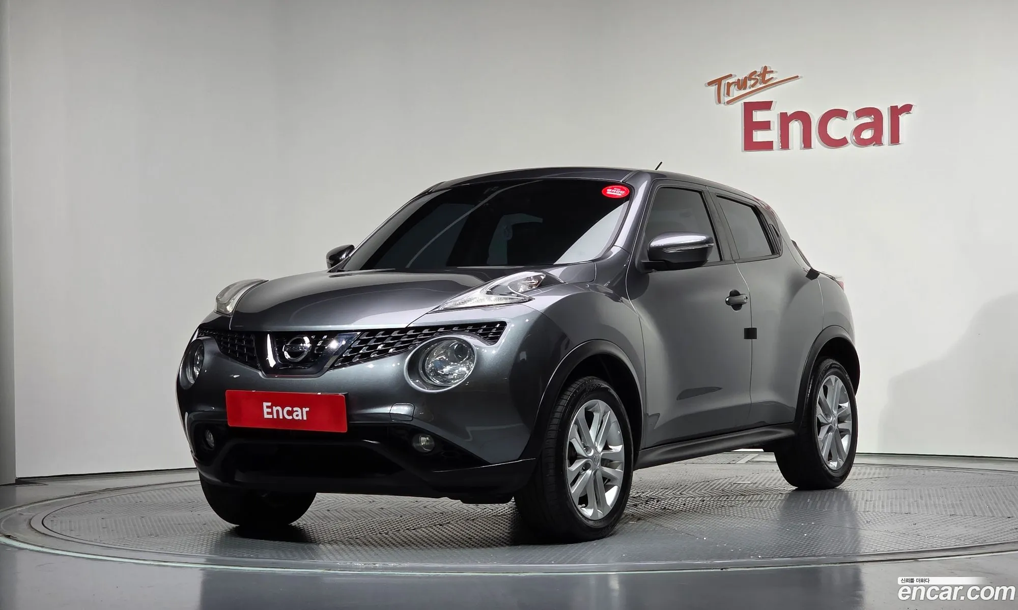 Nissan Juke 2017 JN1AF58E5HT180167 — 12