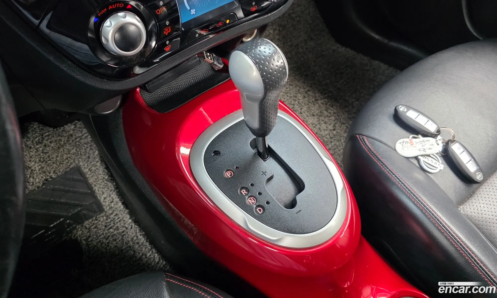Nissan Juke 2017 JN1AF58E5HT180167 — 9