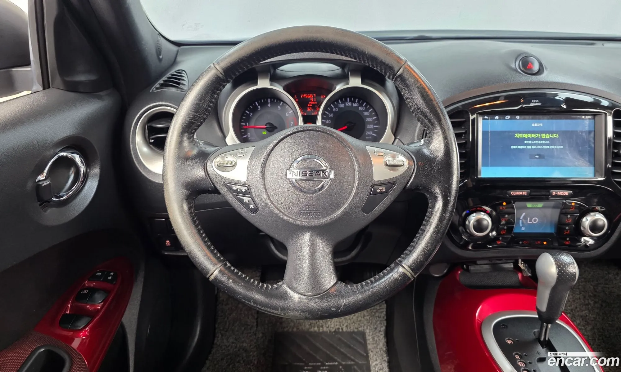 Nissan Juke 2017 JN1AF58E5HT180167 — 14