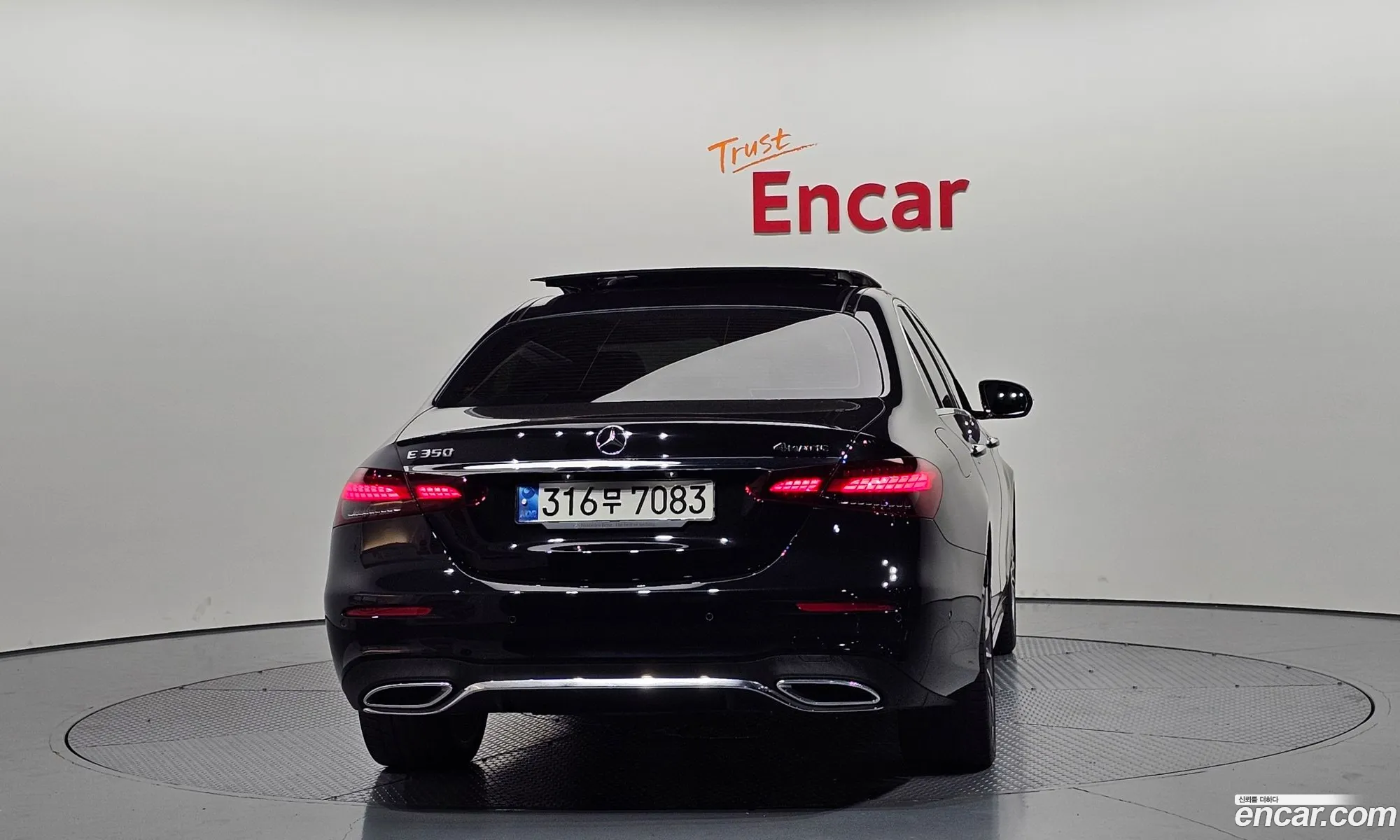Mercedes-Benz E-Class W213 2022 — 19