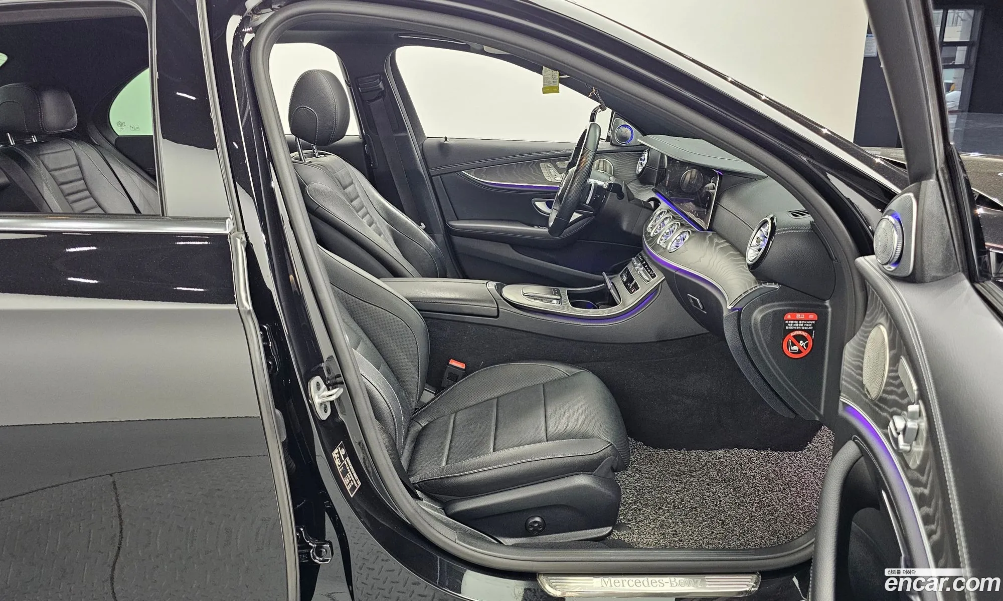 Mercedes-Benz E-Class W213 2022 — 10