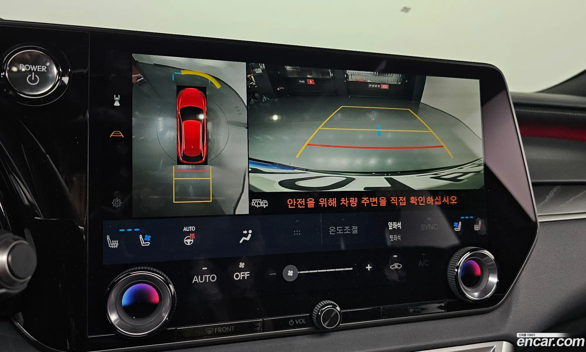 Lexus RX350h