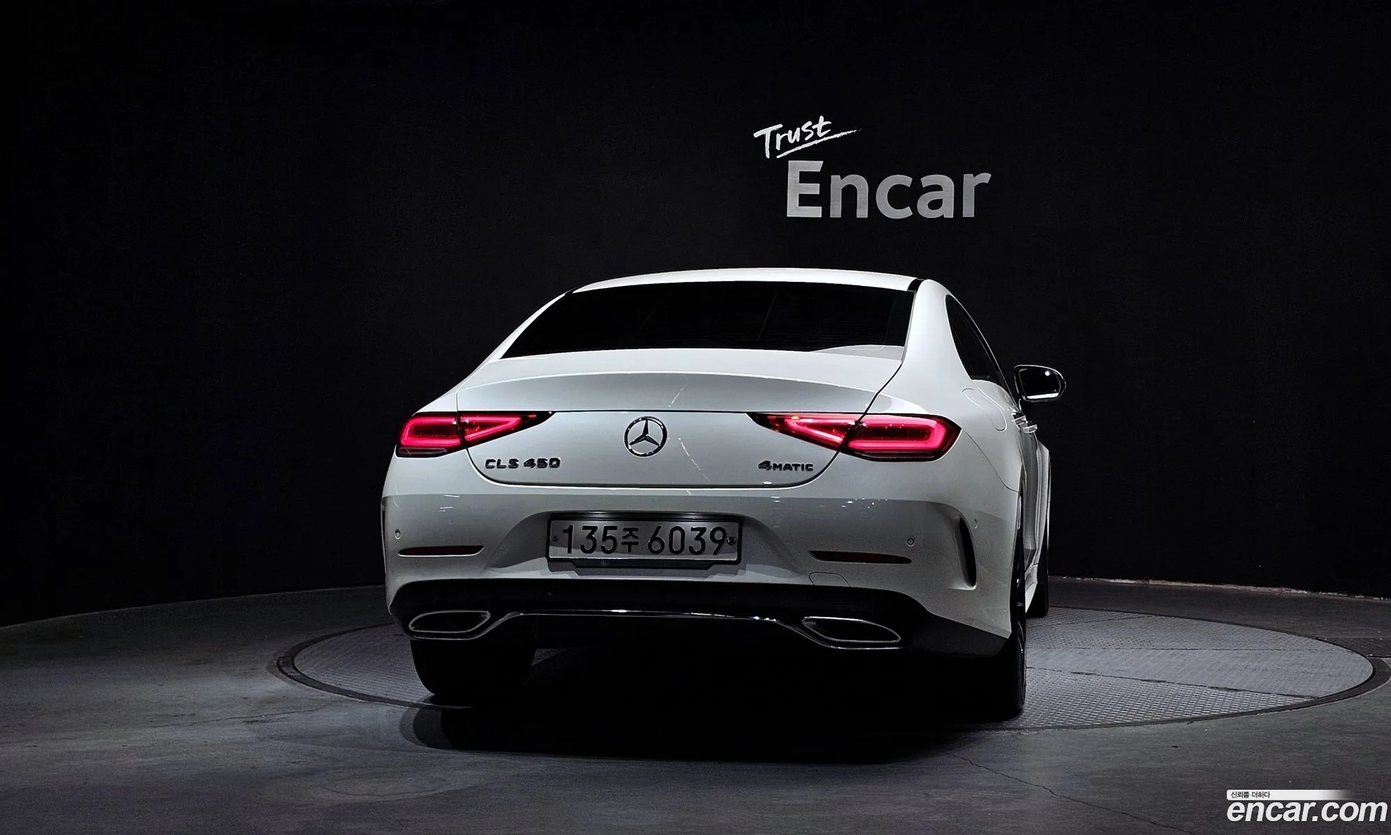 Mercedes-Benz CLS-Class C257 2020 — 28