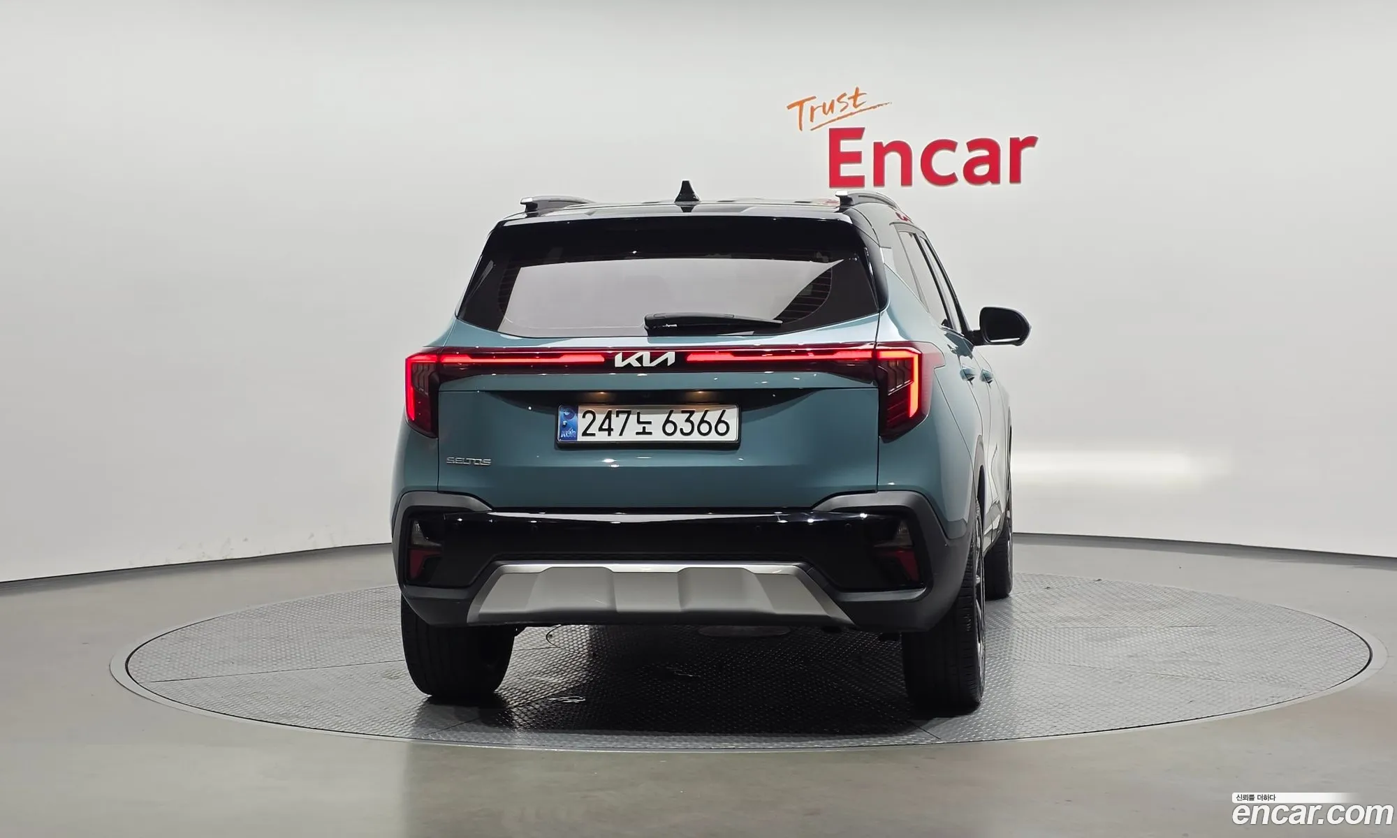 Kia Seltos 2024 — 4