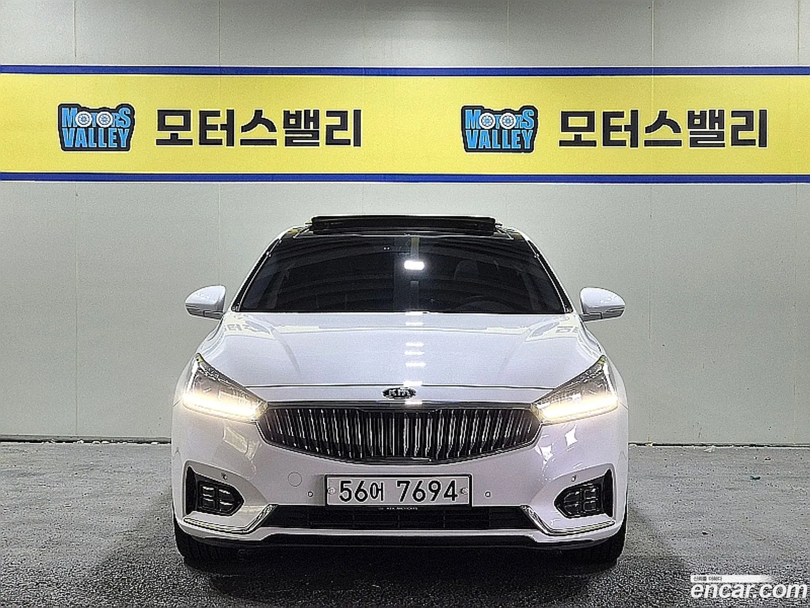 Kia K7 2017 — 4