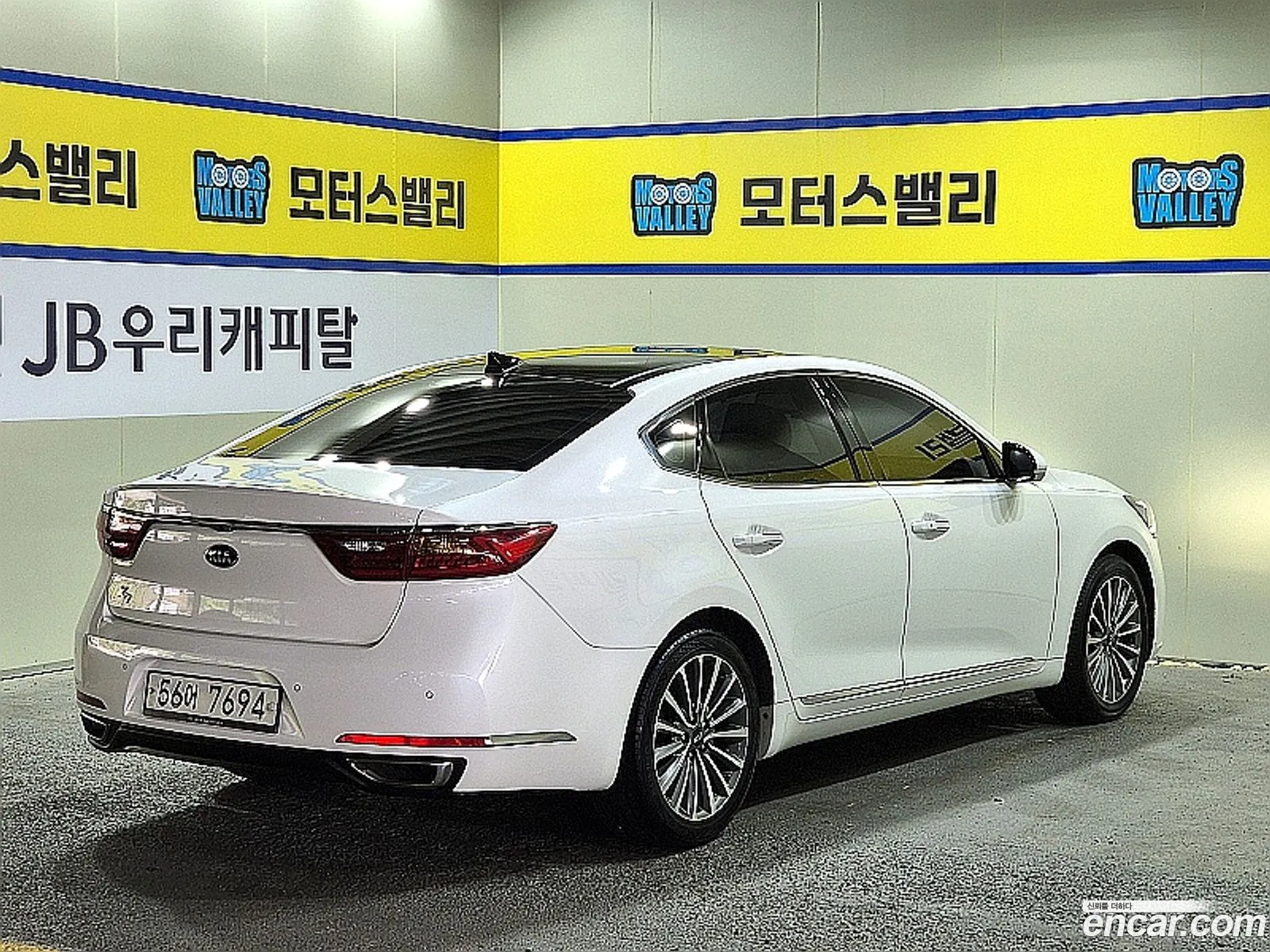 Kia K7 2017 — 2