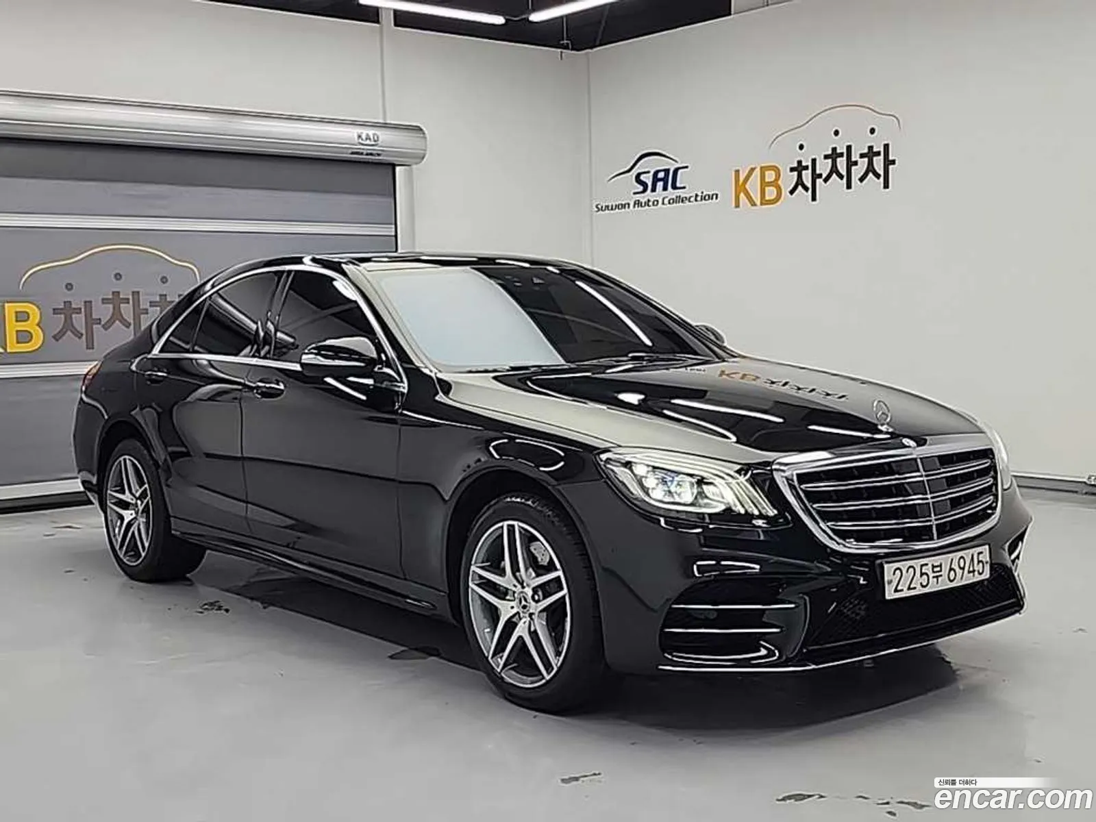 Mercedes-Benz S-Class W222 2020 — 3
