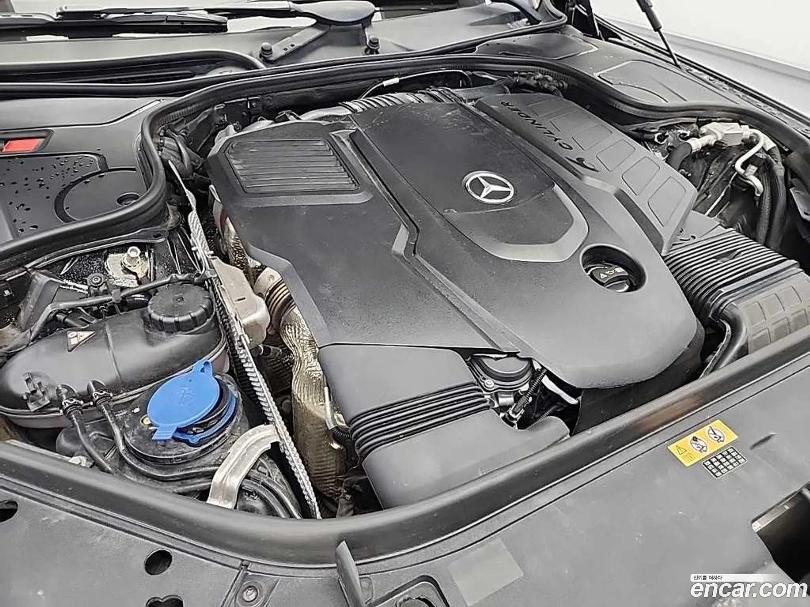 Mercedes-Benz S-Class W222 2020 — 11
