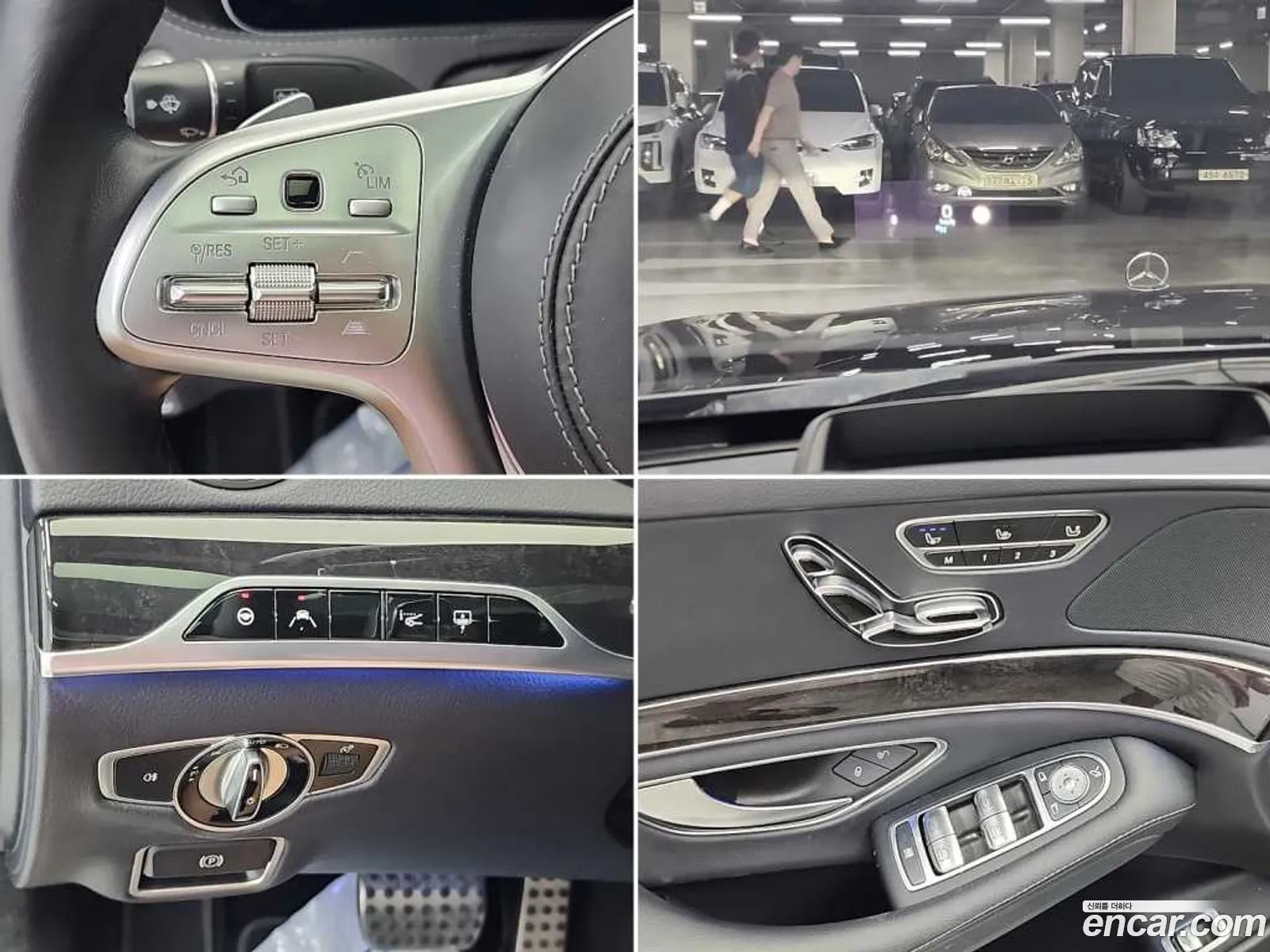 Mercedes-Benz S-Class W222 2020 — 15