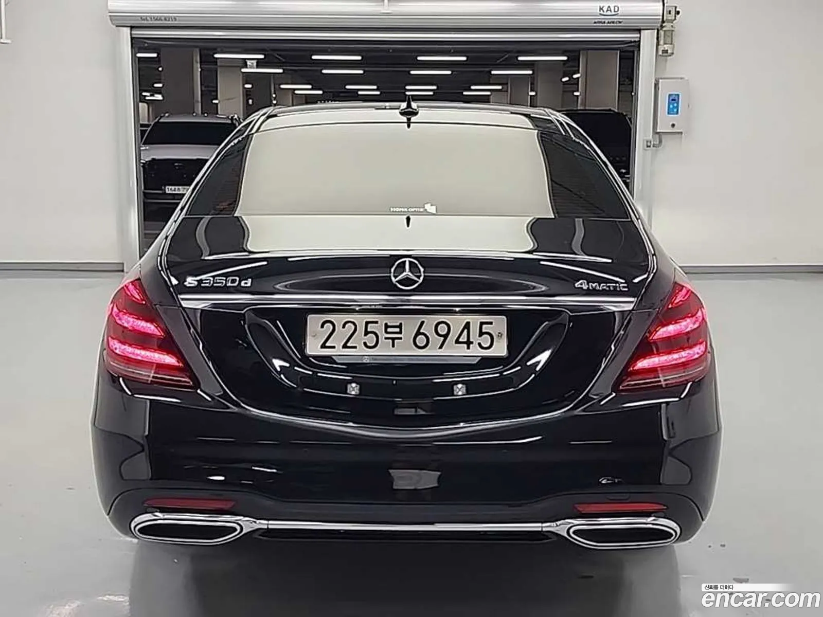 Mercedes-Benz S-Class W222 2020 — 4