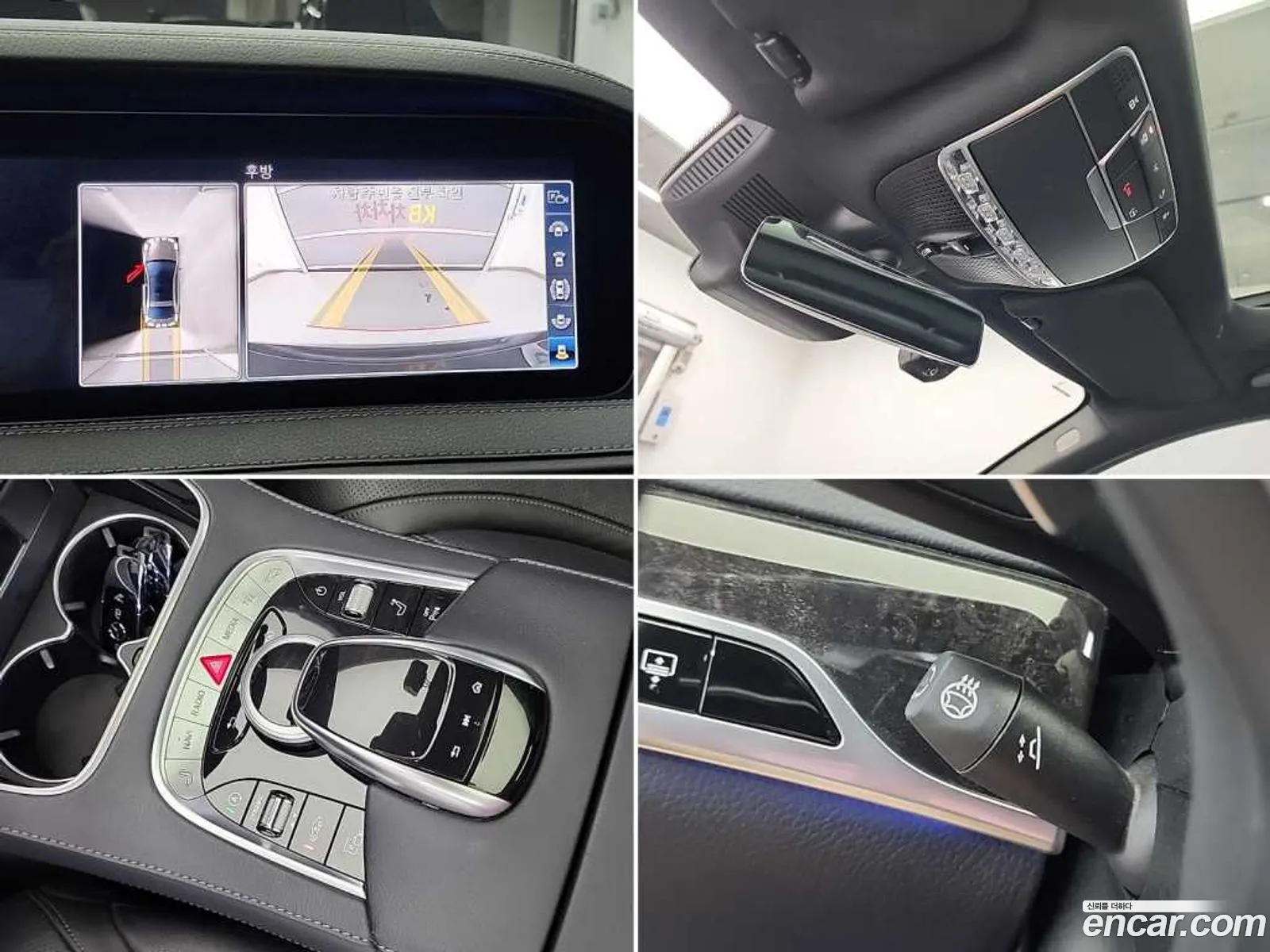 Mercedes-Benz S-Class W222 2020 — 7