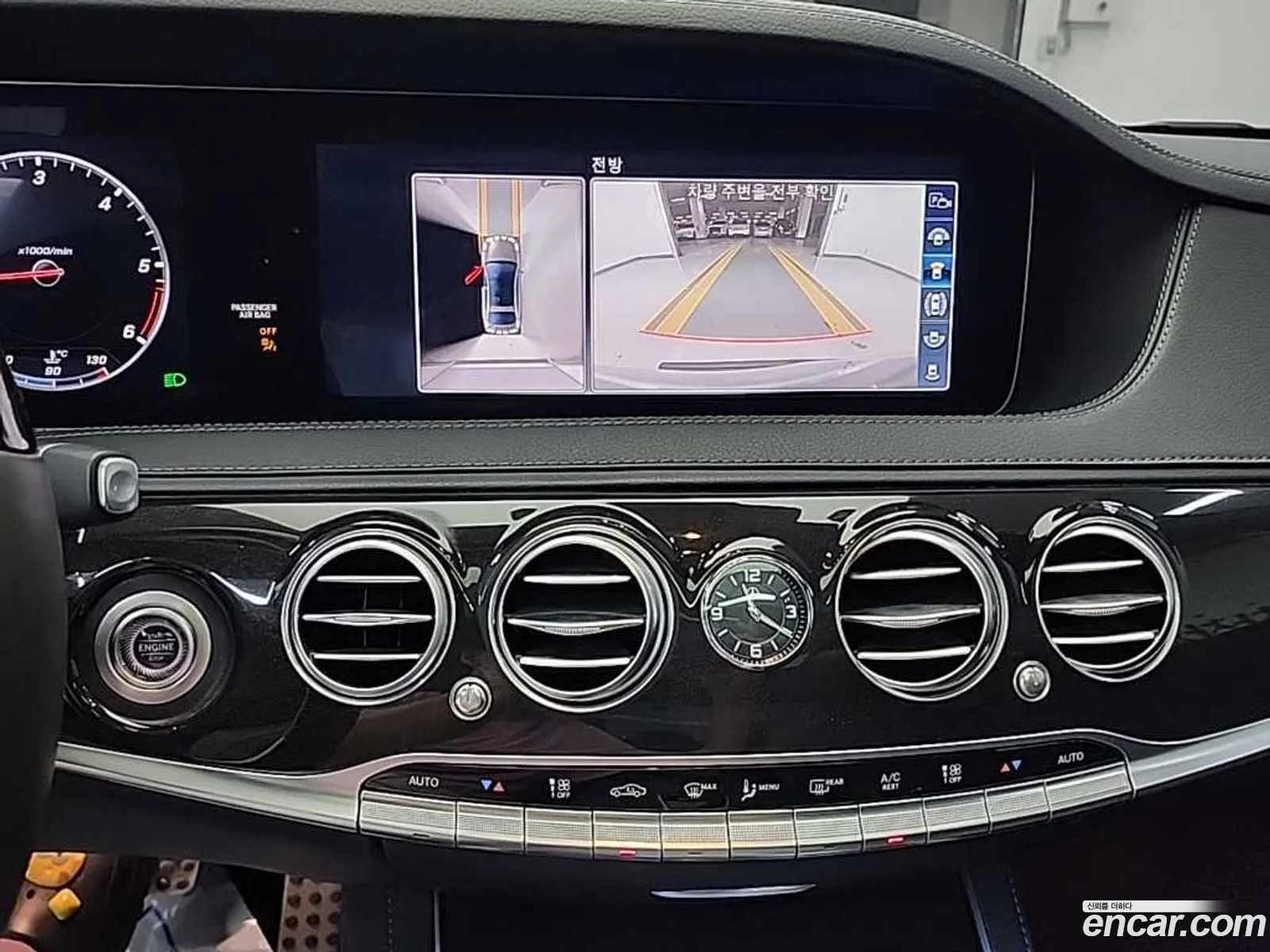 Mercedes-Benz S-Class W222 2020 — 20