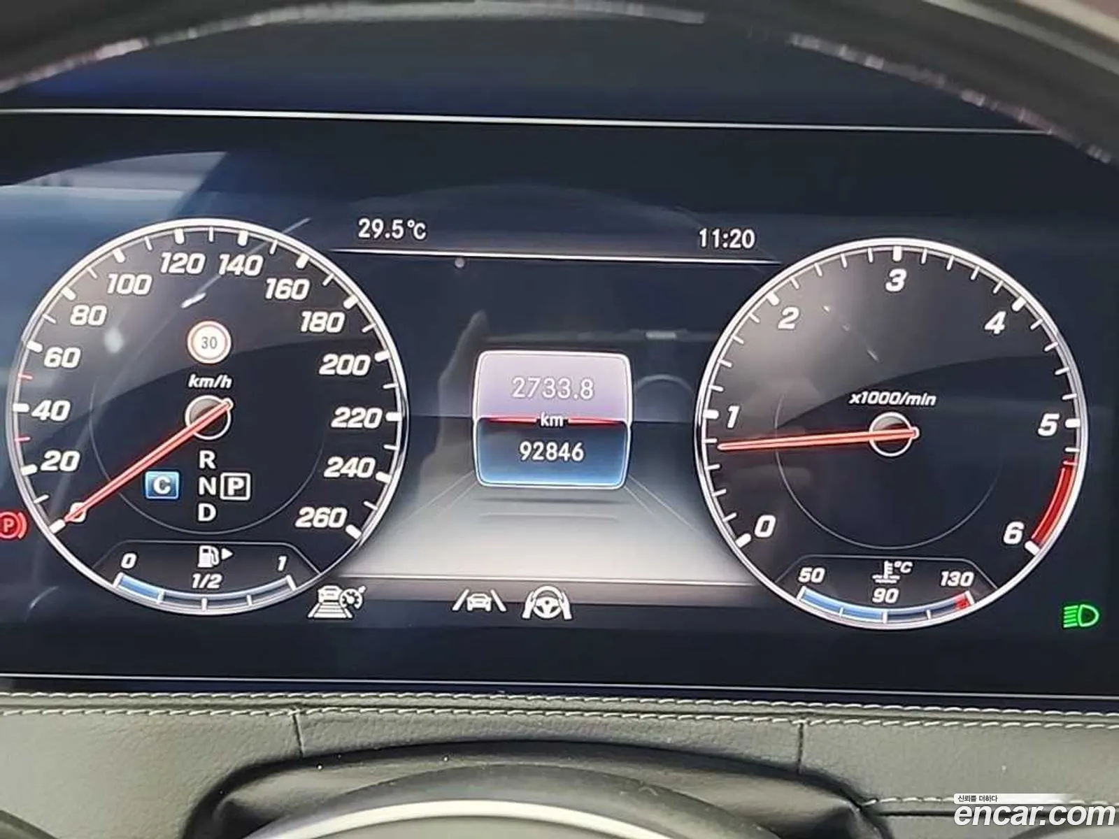 Mercedes-Benz S-Class W222 2020 — 16