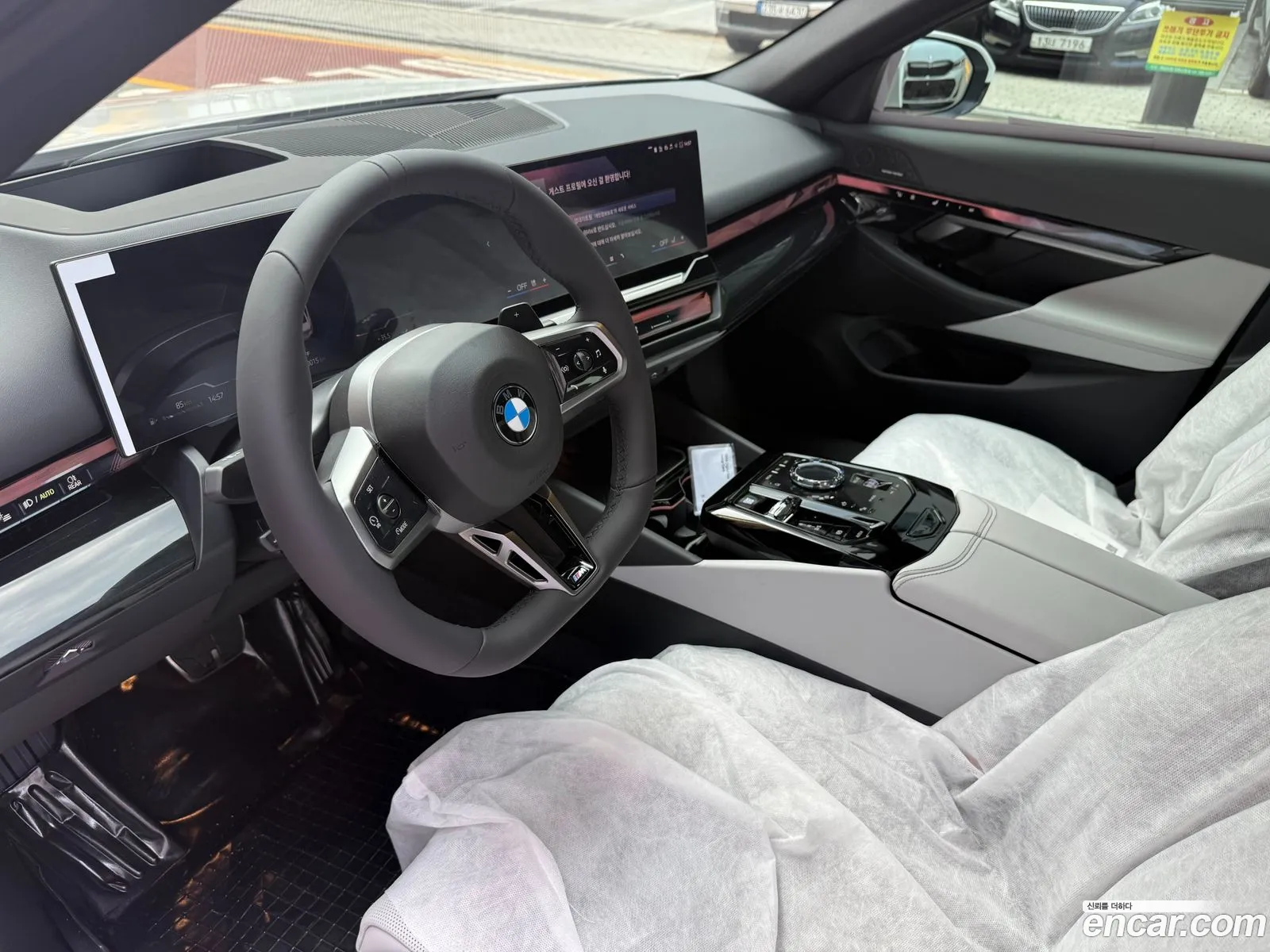 BMW 5 Series 2026 — 4