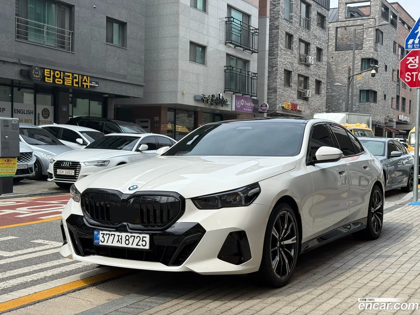 BMW 5 Series 2026 — 3