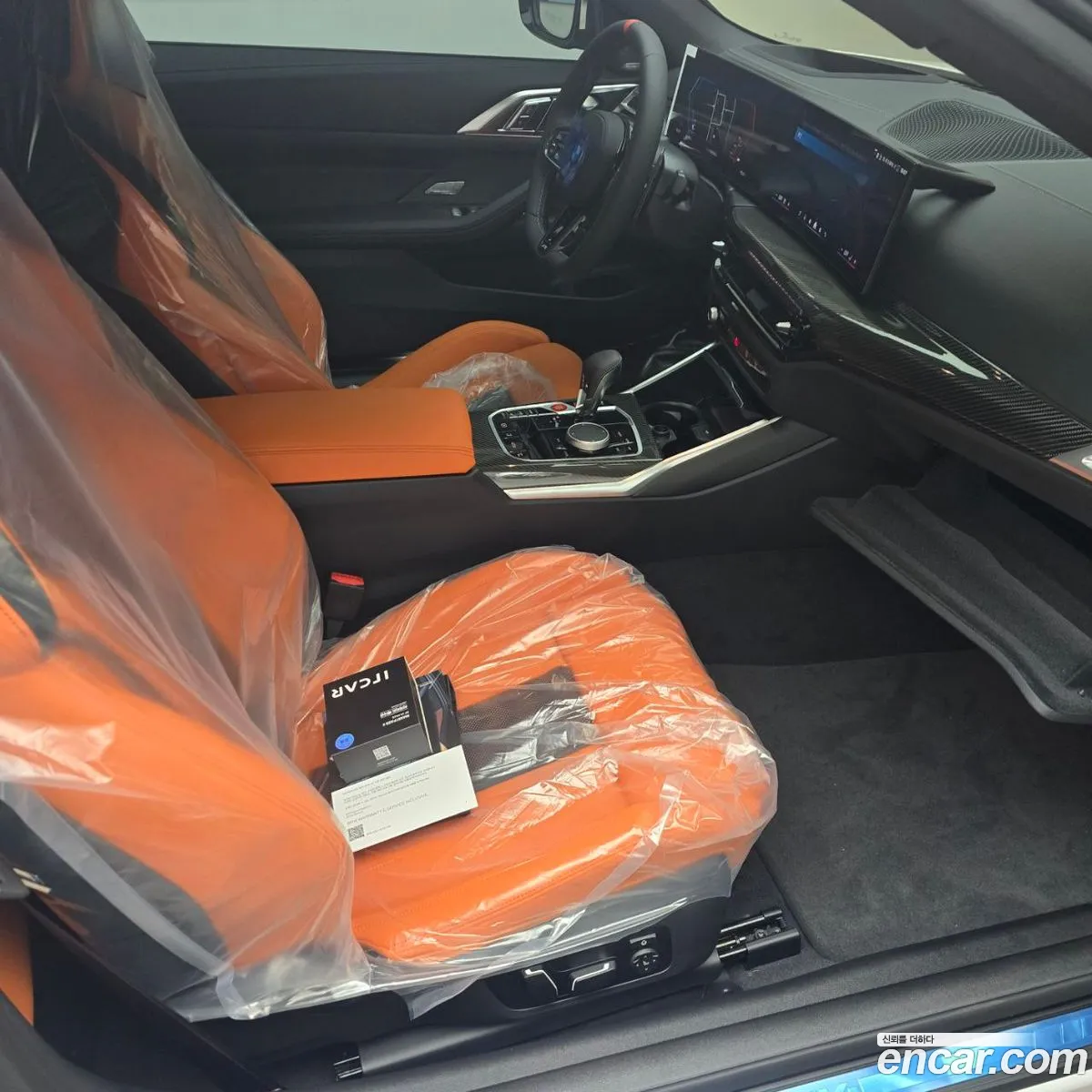 BMW M4 2025 — 4