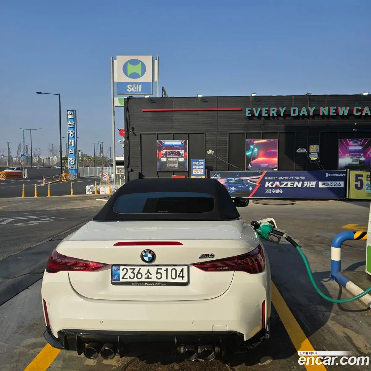 BMW M4 2025 — 20