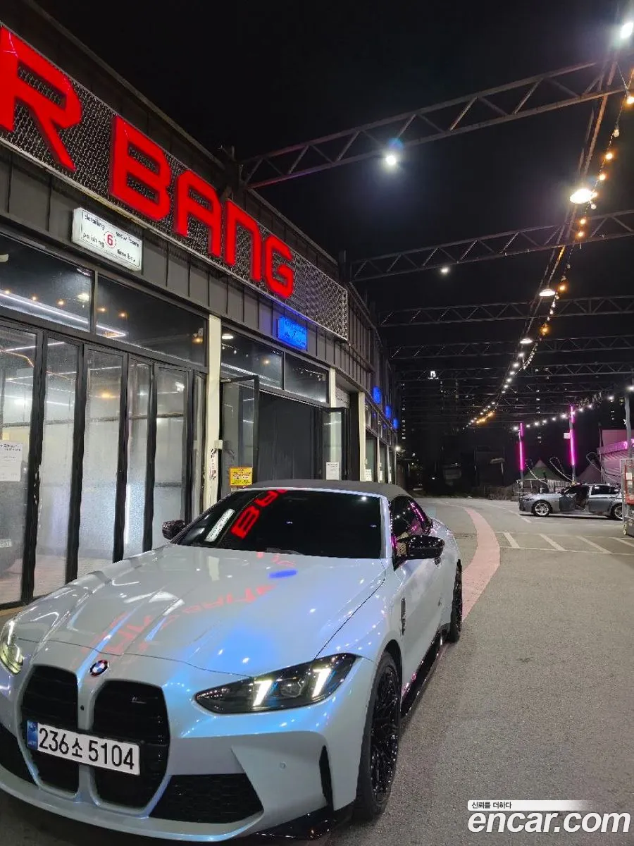 BMW M4 2025 — 19