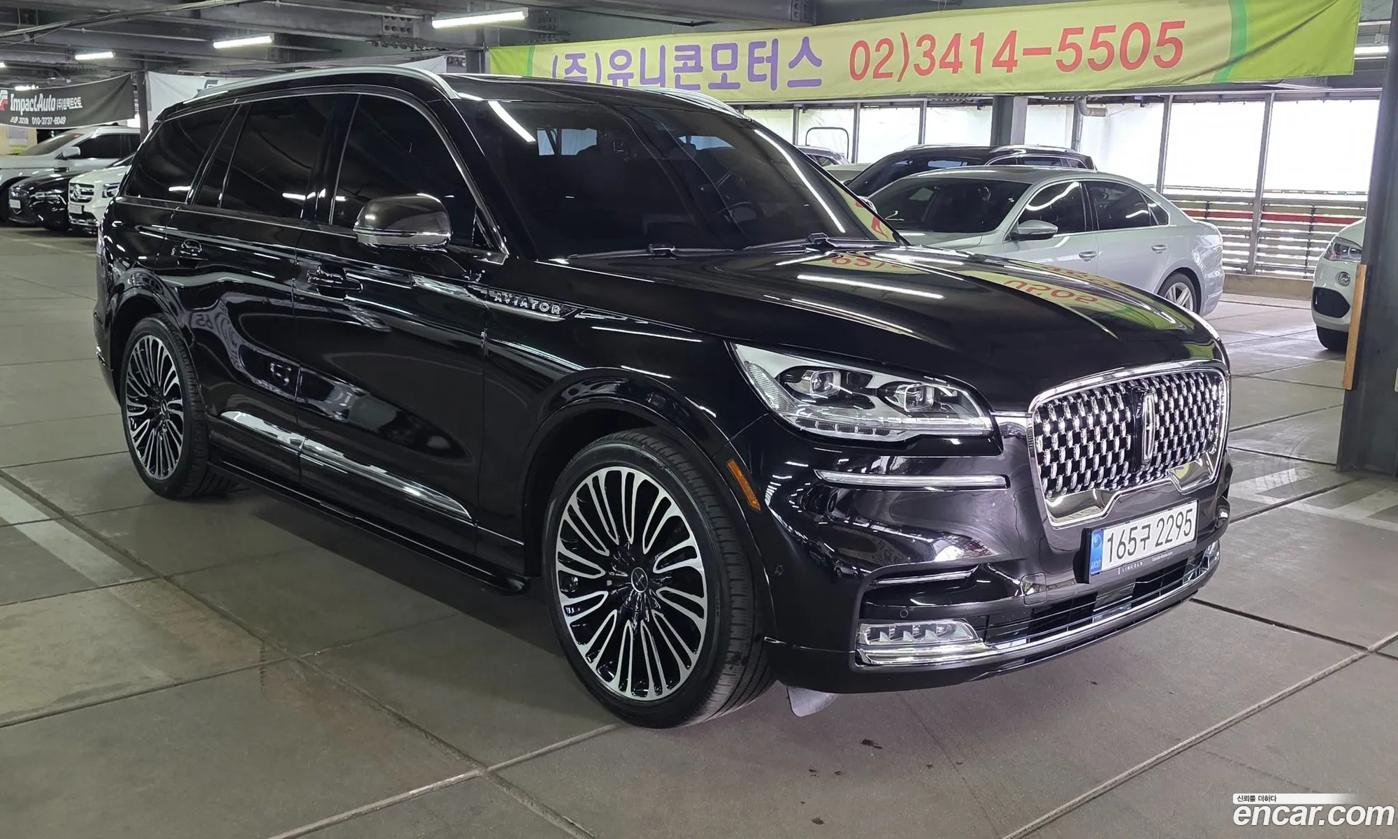 Lincoln Aviator 2022 — 18