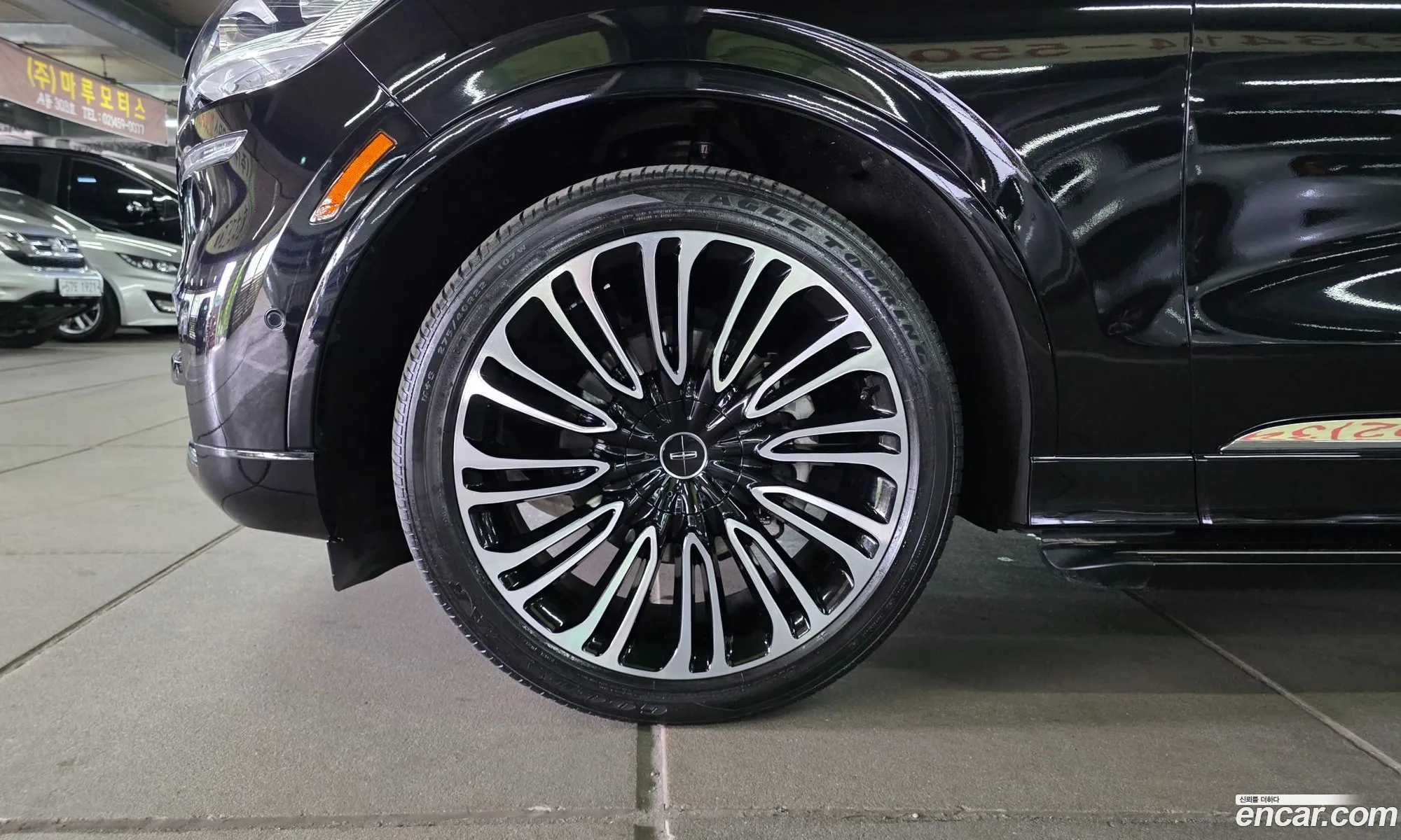 Lincoln Aviator 2022 — 5