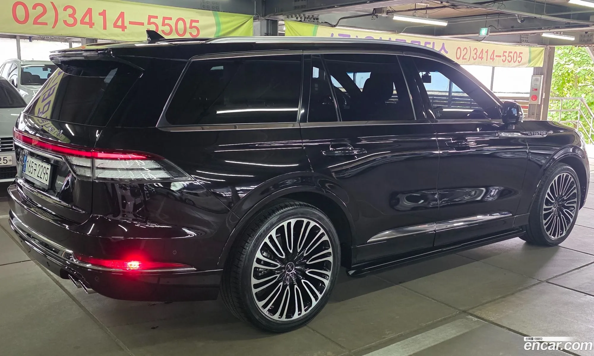 Lincoln Aviator 2022 — 20