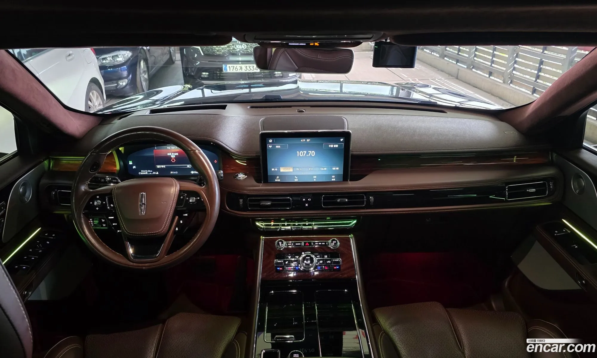 Lincoln Aviator 2022 — 13