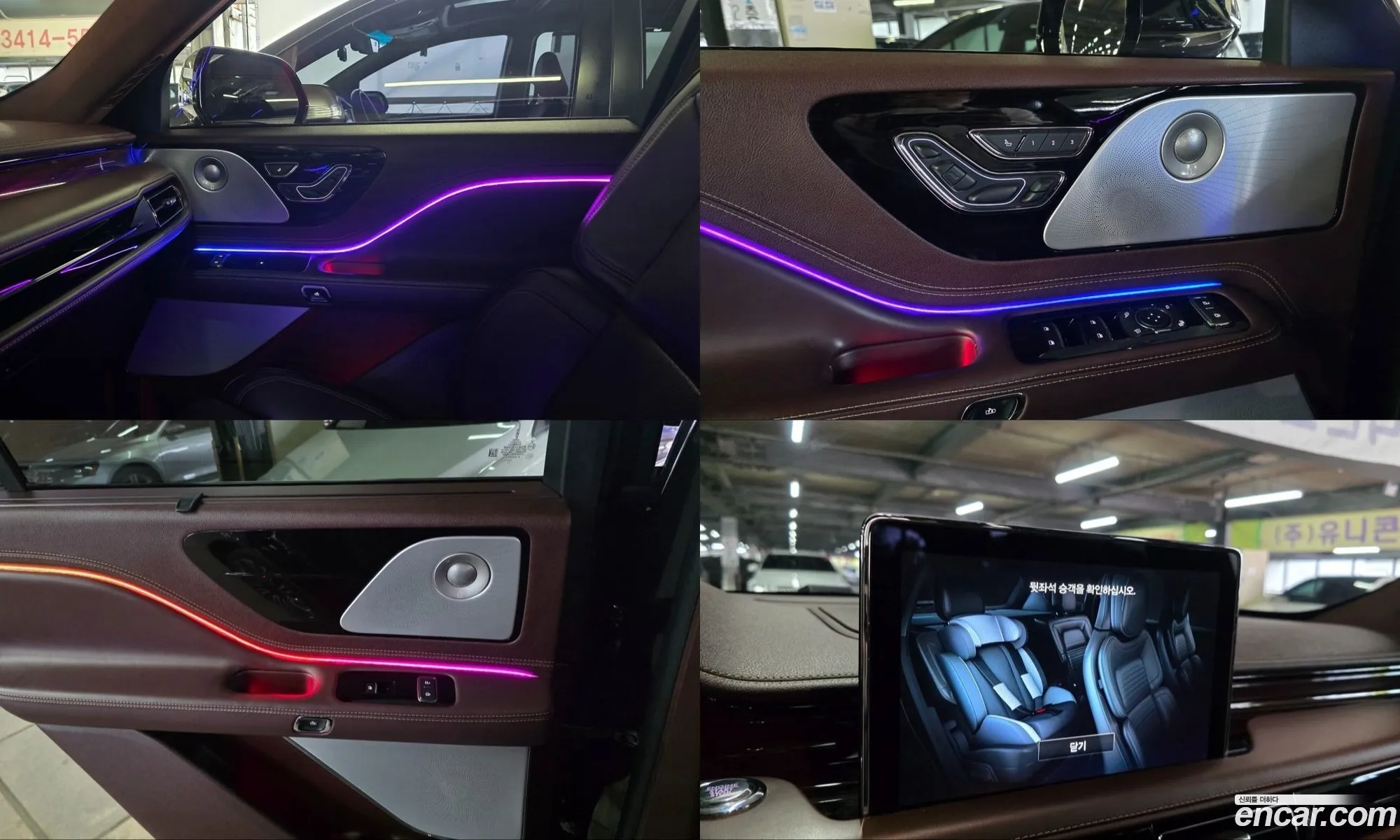 Lincoln Aviator 2022 — 11