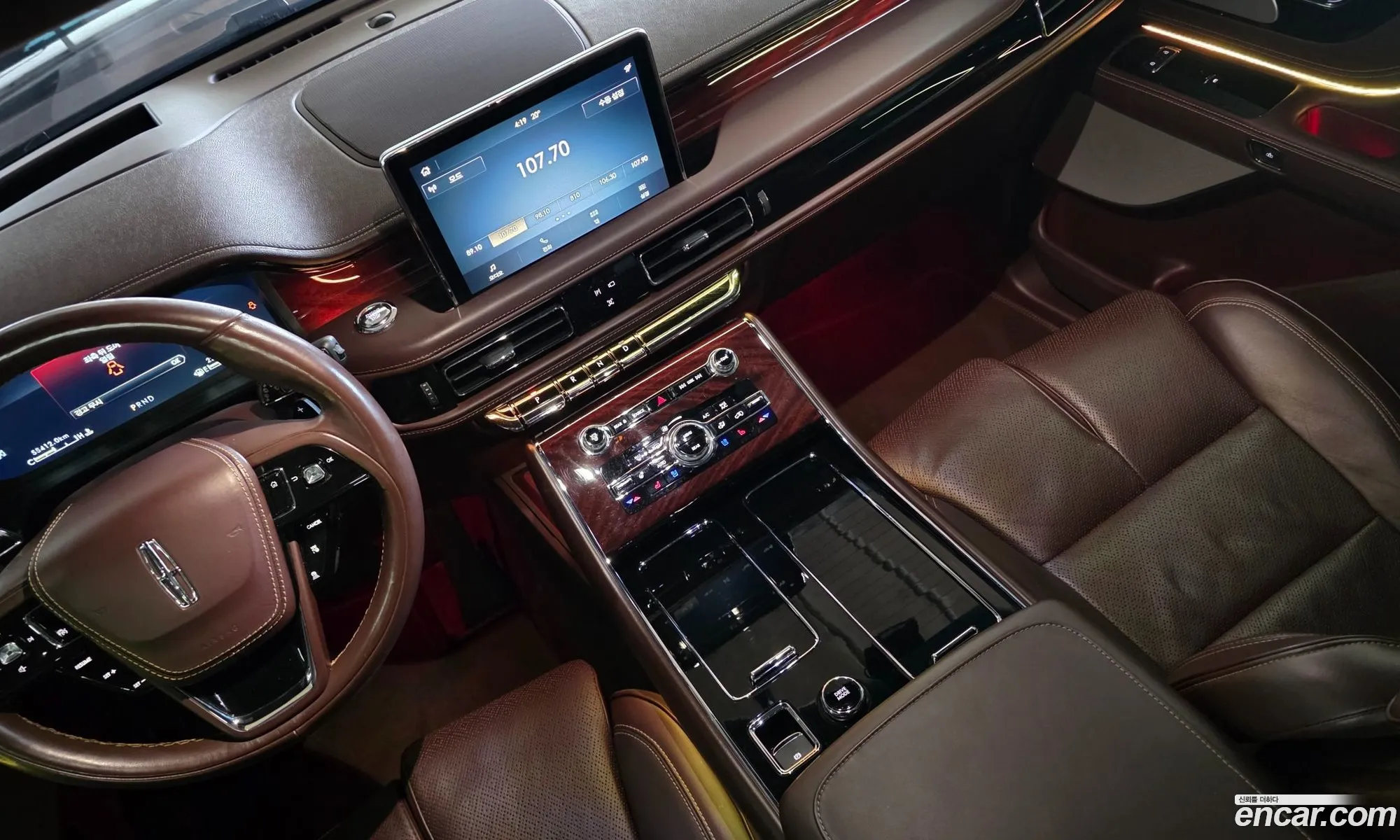 Lincoln Aviator 2022 — 12