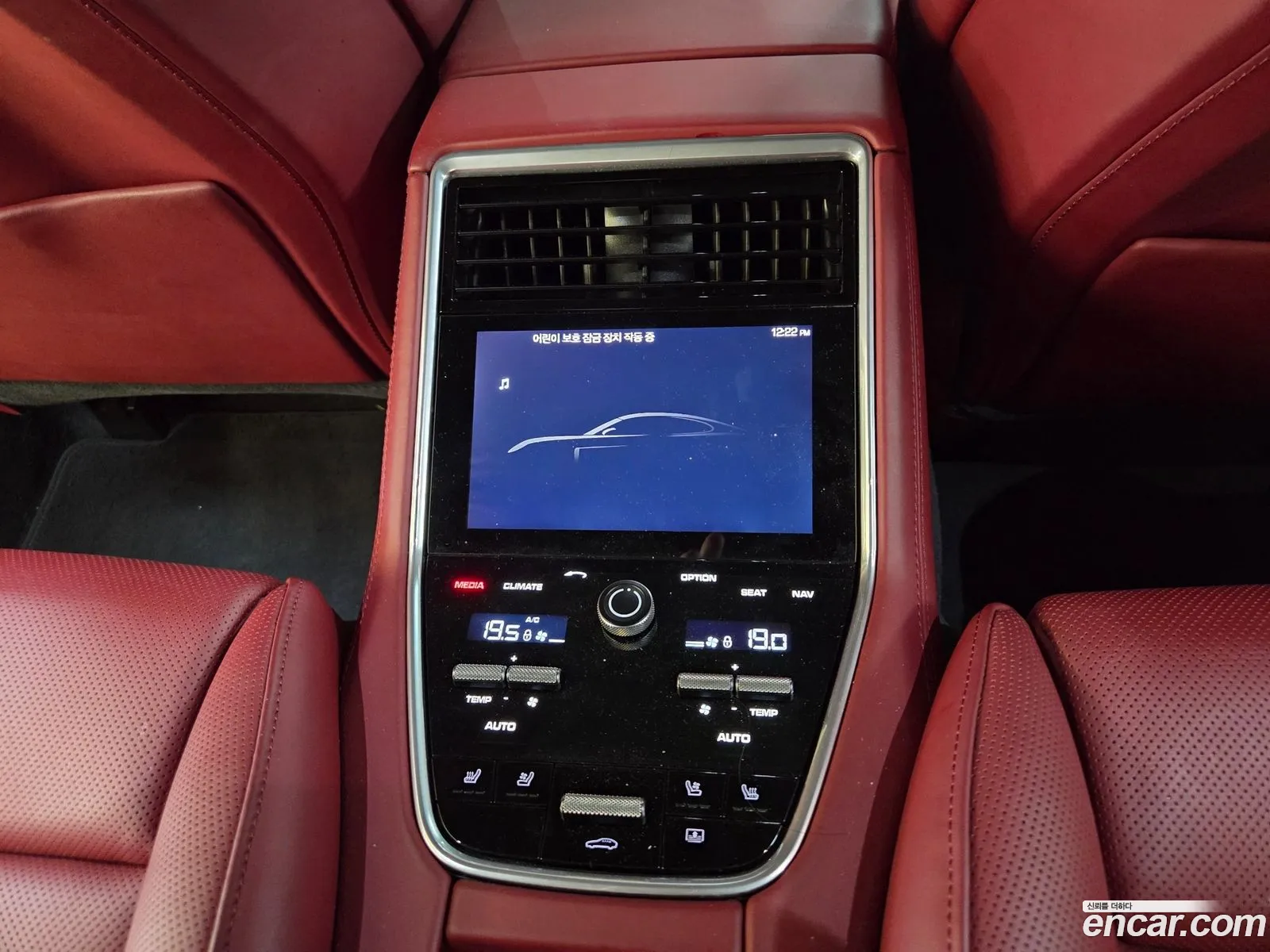 Porsche Panamera 2019 — 2