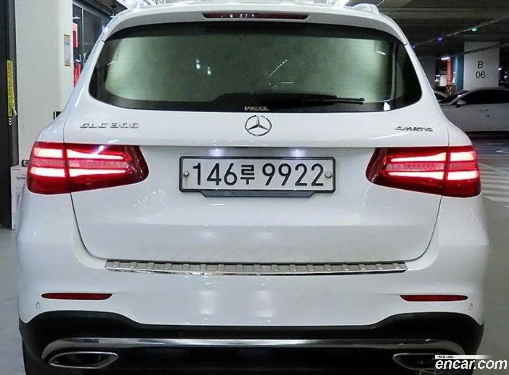 Mercedes-Benz GLC-Class X253 2019 — 5