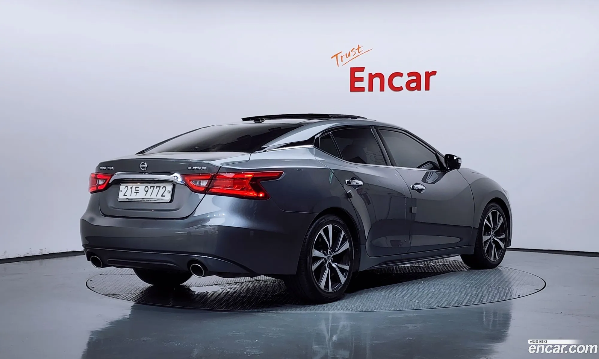 Nissan Maxima 2017 1N4AA6AP8HC417494 — 3