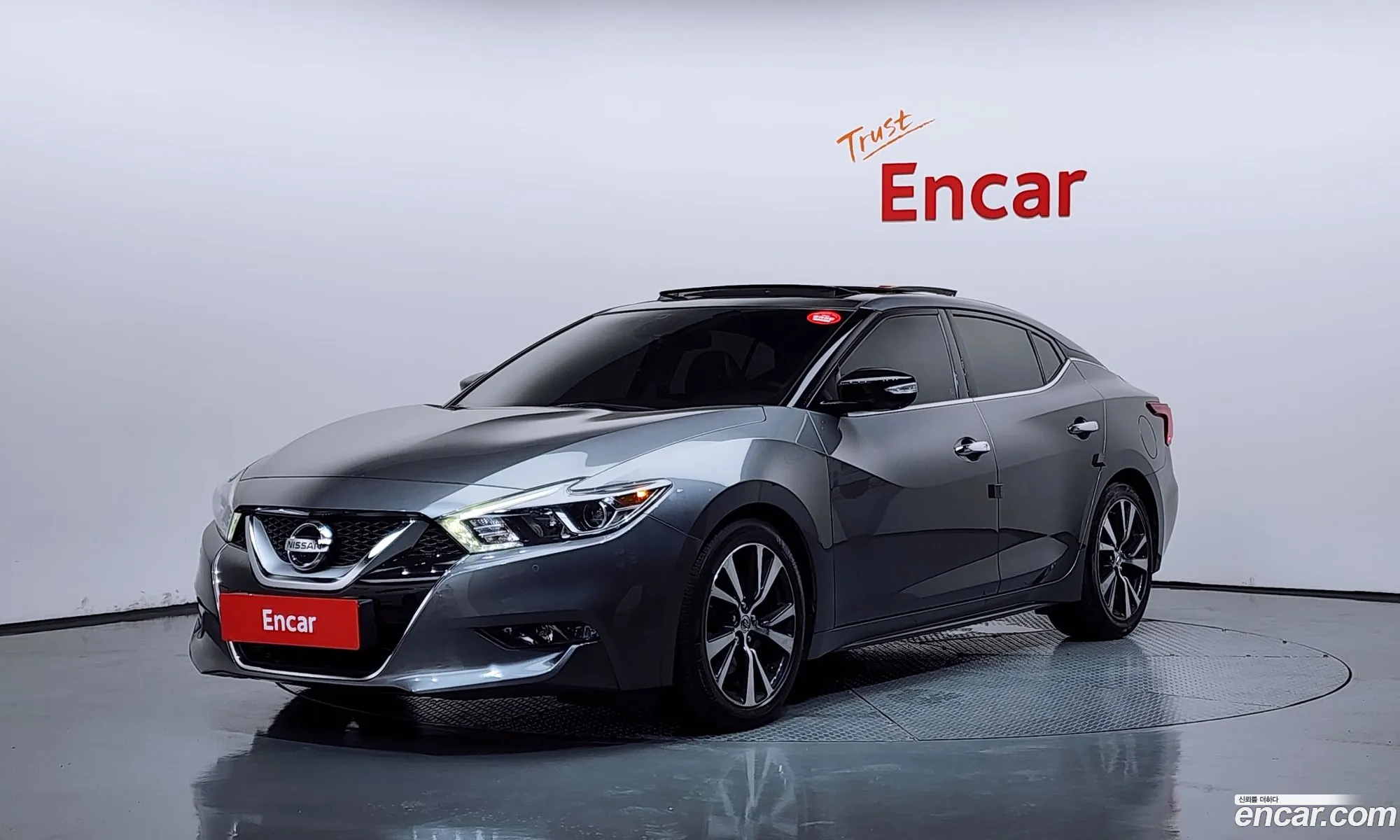 Nissan Maxima 2017 1N4AA6AP8HC417494 — 20