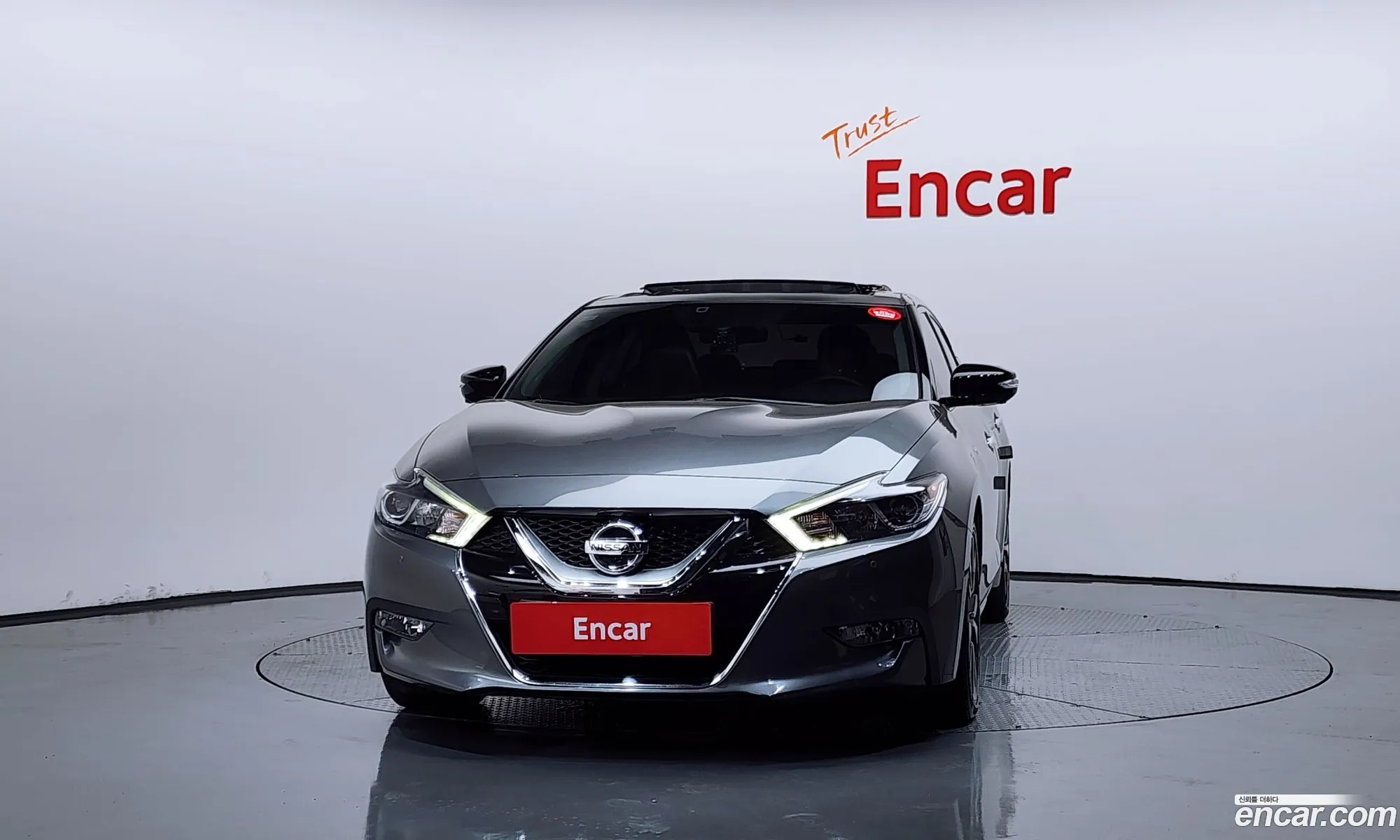 Nissan Maxima
