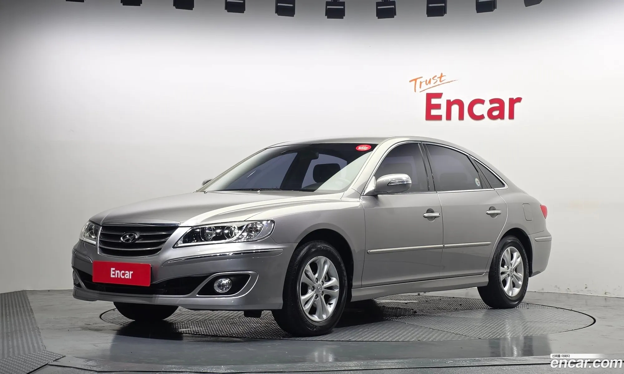 Hyundai The Luxury Grandeur