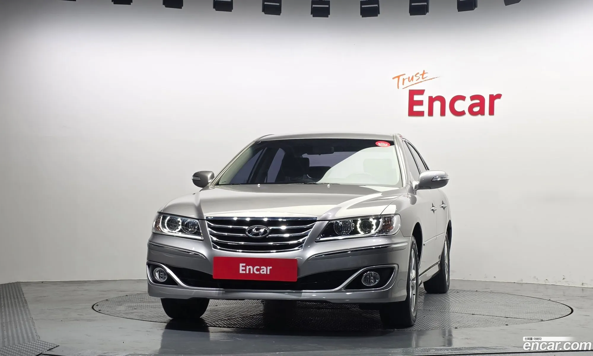 Hyundai The Luxury Grandeur