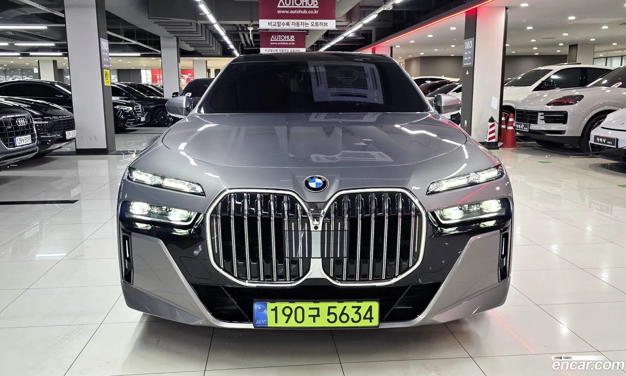 BMW 7 Series 2024 — 9