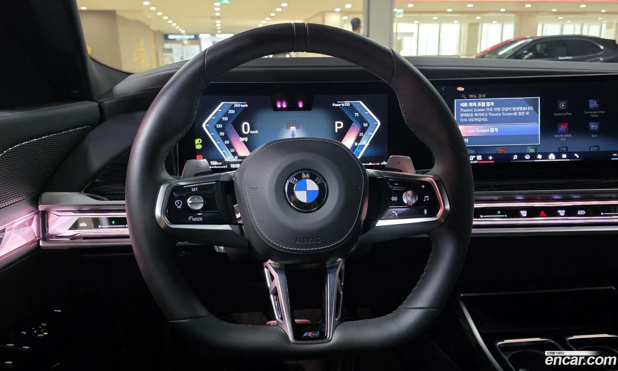 BMW 7 Series 2024 — 12