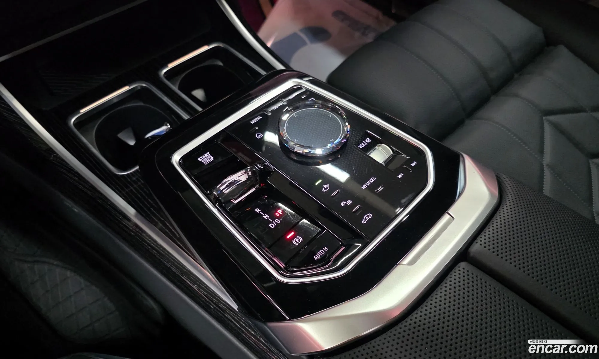 BMW 7 Series 2024 — 13