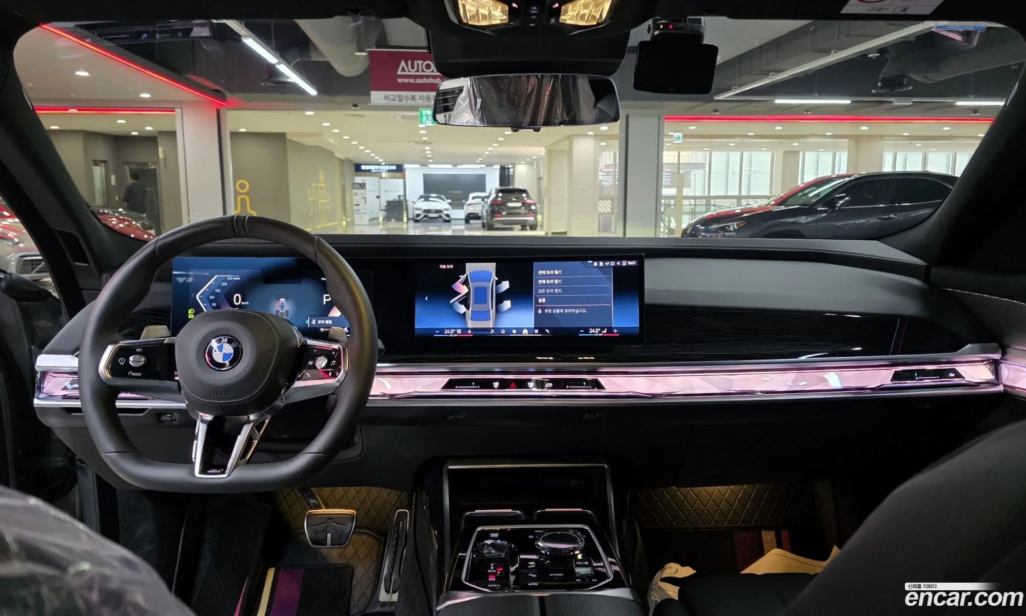 BMW 7 Series 2024 — 15